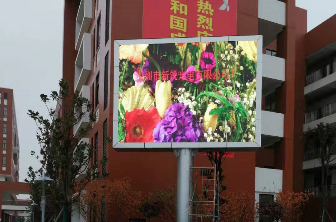 19年12月P8户外立柱屏_副本.jpg